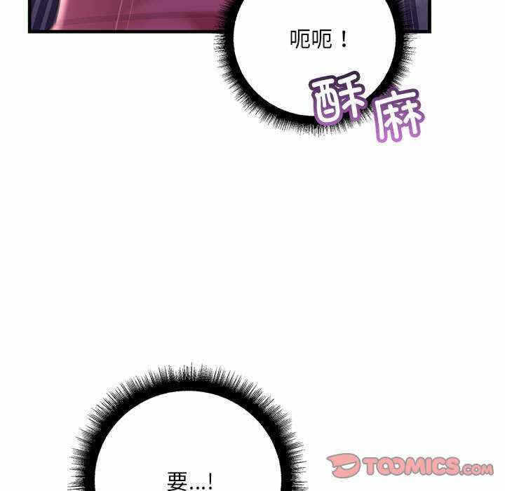 第66张