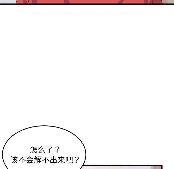 第177张