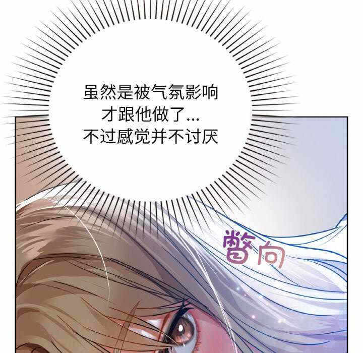 第119张