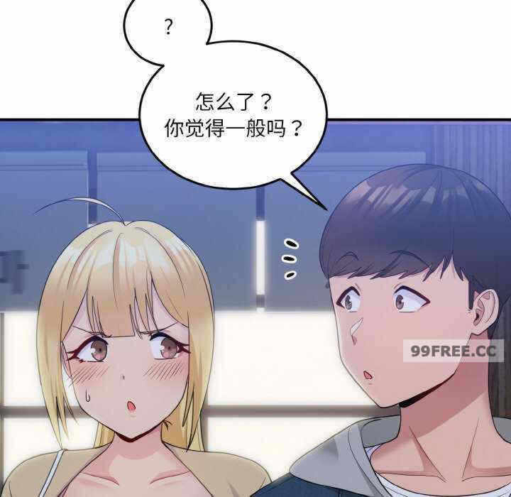 第34张
