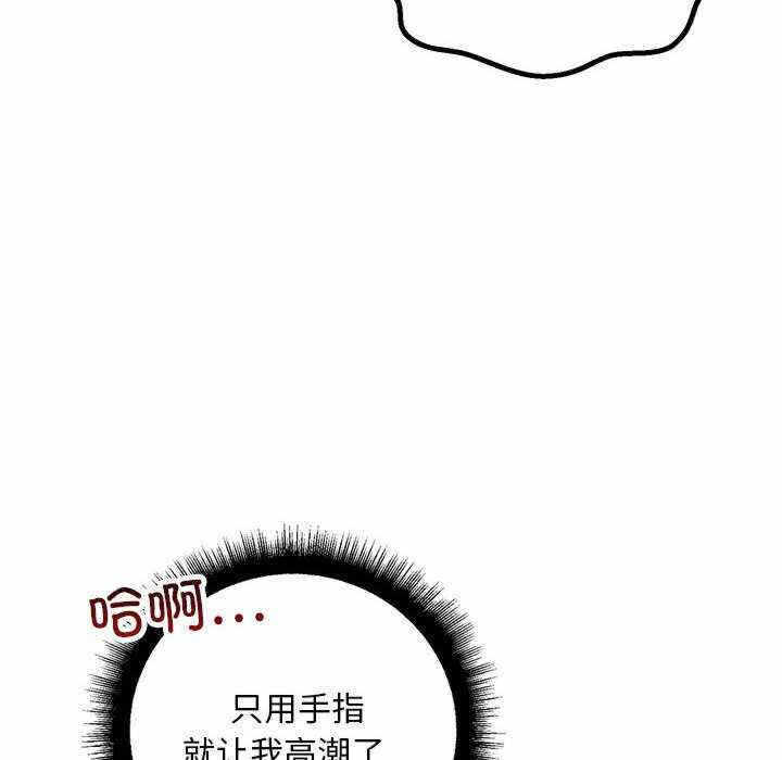 第71张