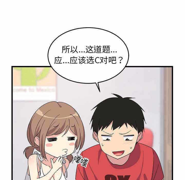 第180张