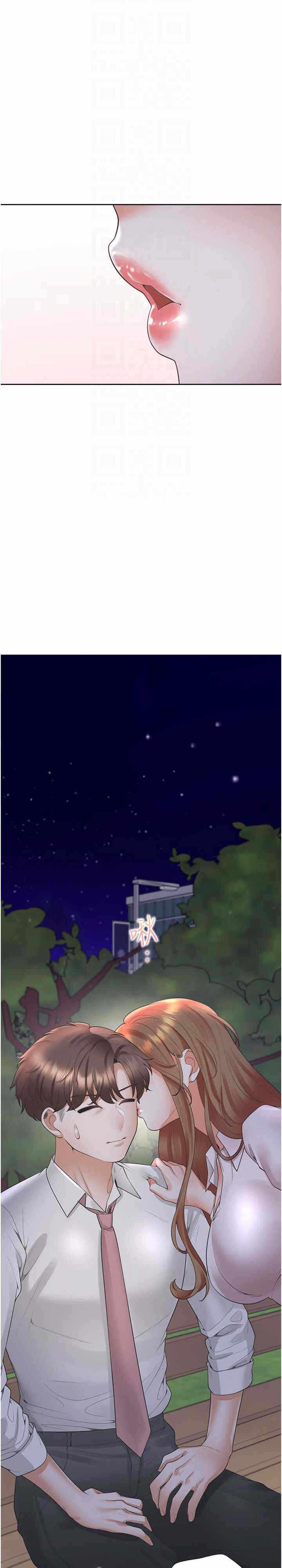 第22张