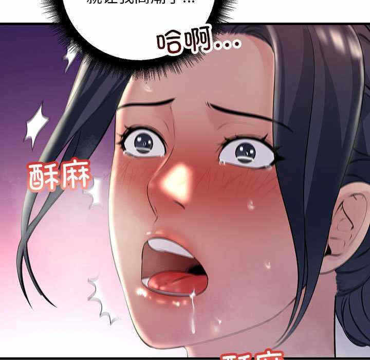 第74张