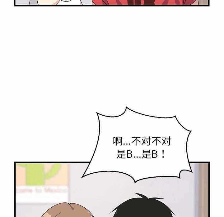 第183张