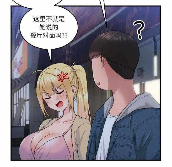 第39张