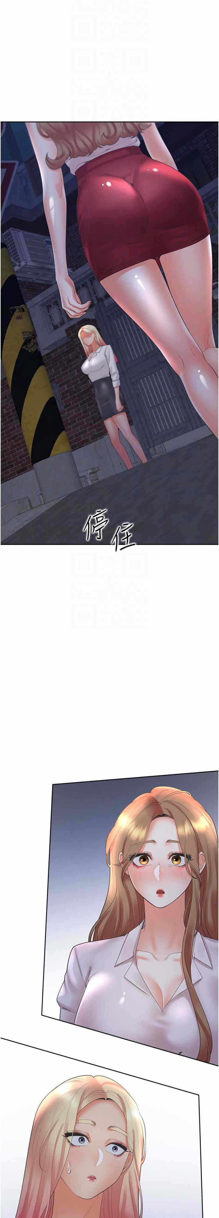 第26张
