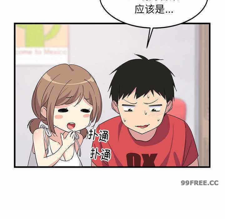 第187张