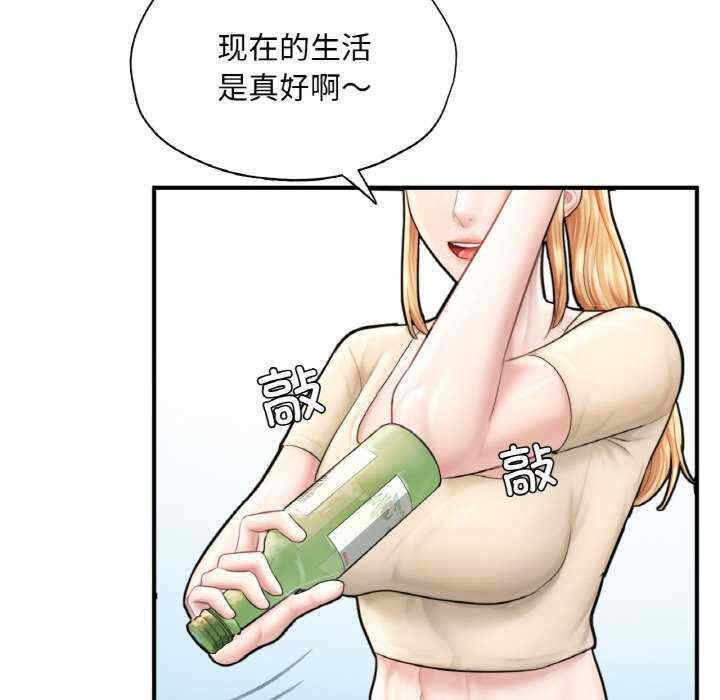 第80张