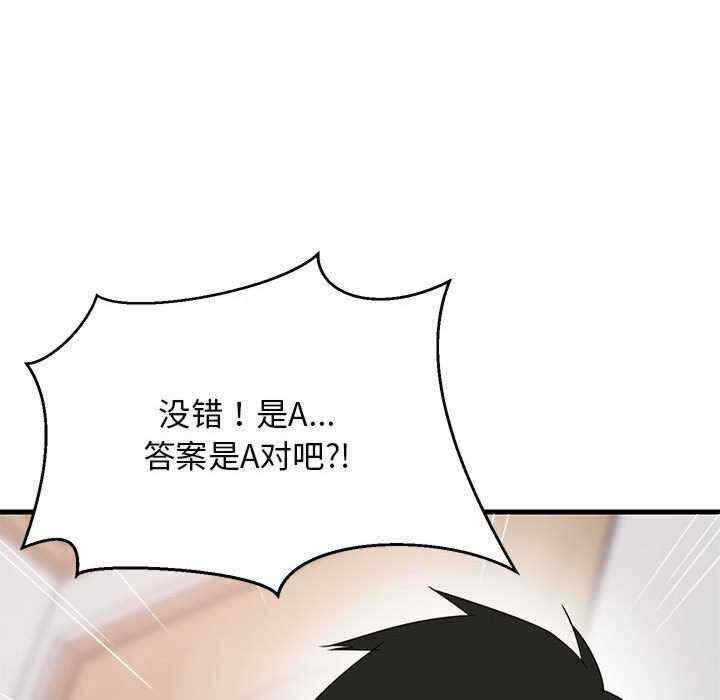 第189张
