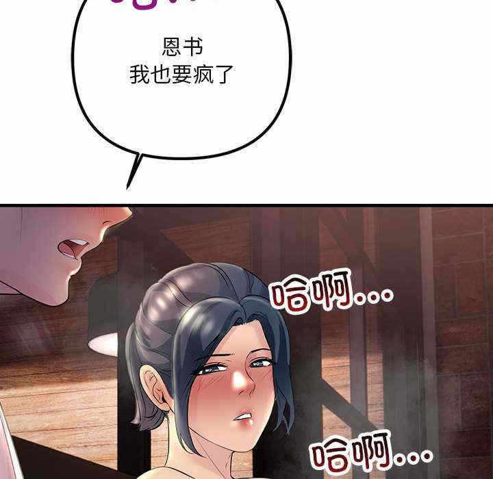 第80张