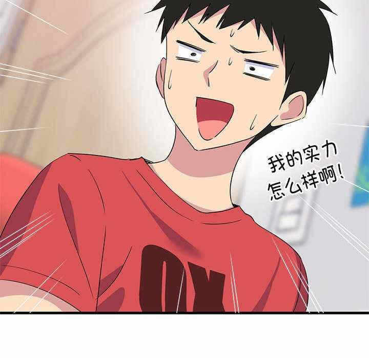 第191张