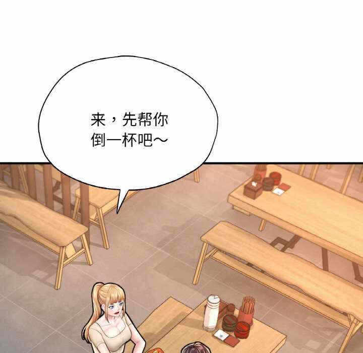 第85张