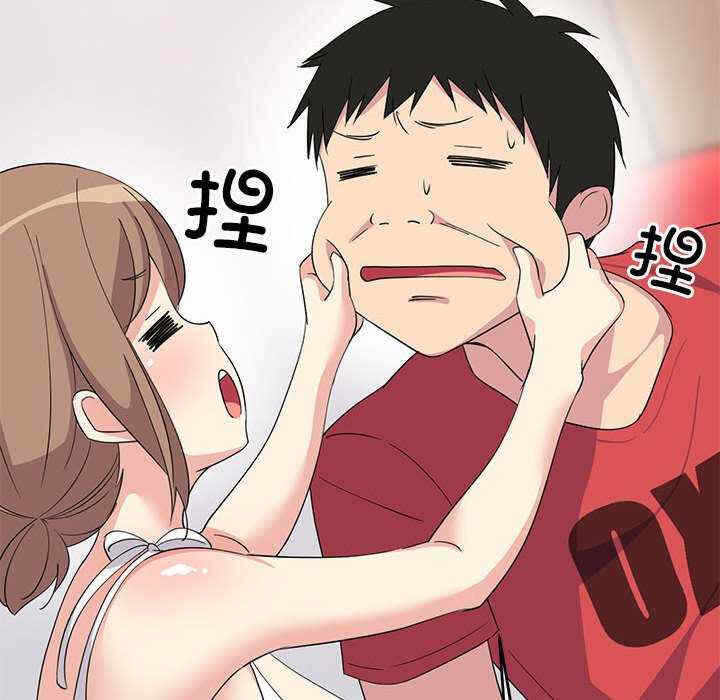 第194张