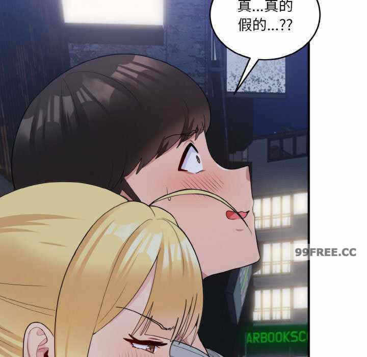 第53张