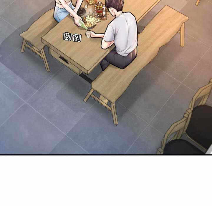 第86张