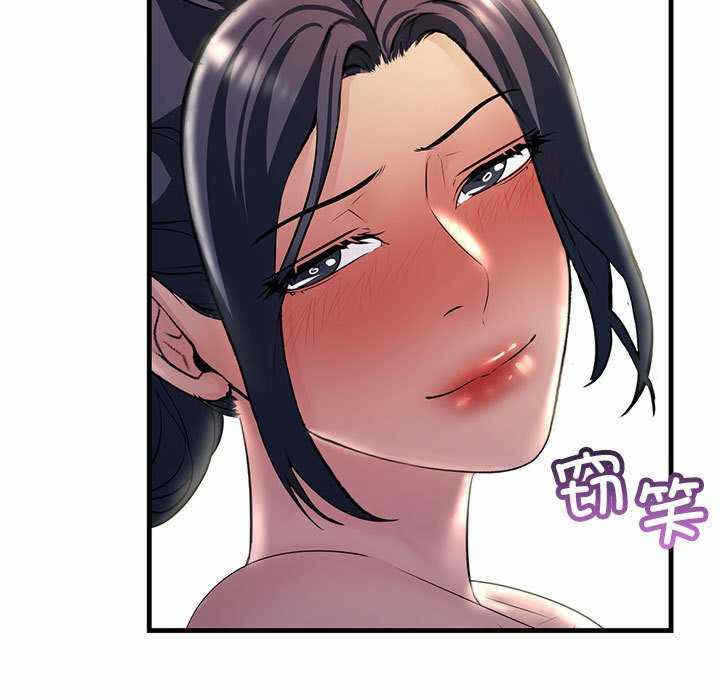 第85张