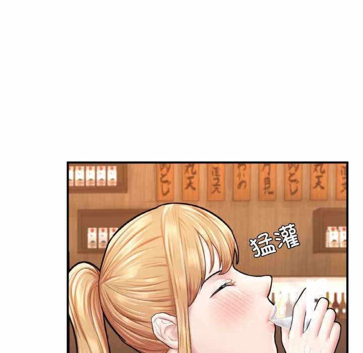 第93张