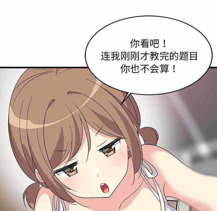 第203张