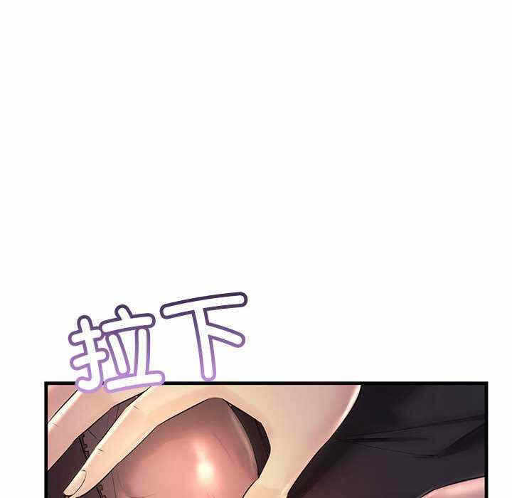 第88张