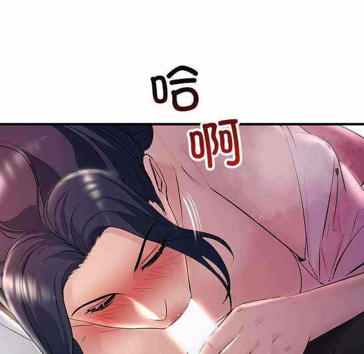 第91张