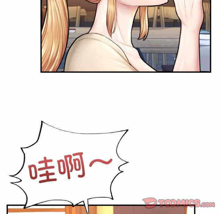 第94张