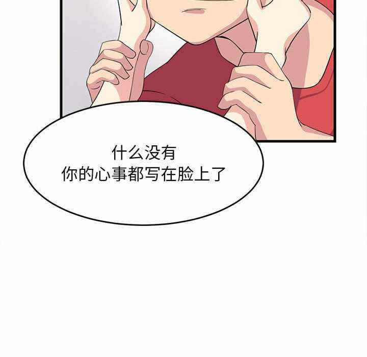 第4张