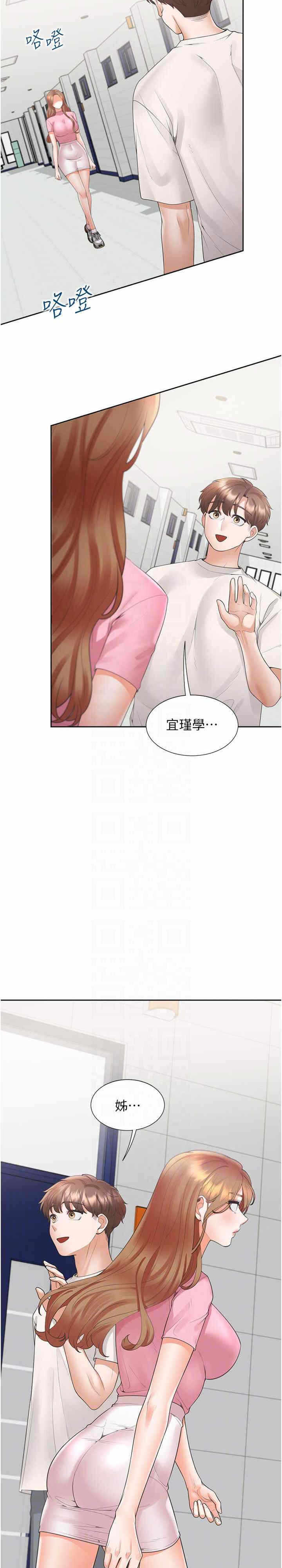 第31张