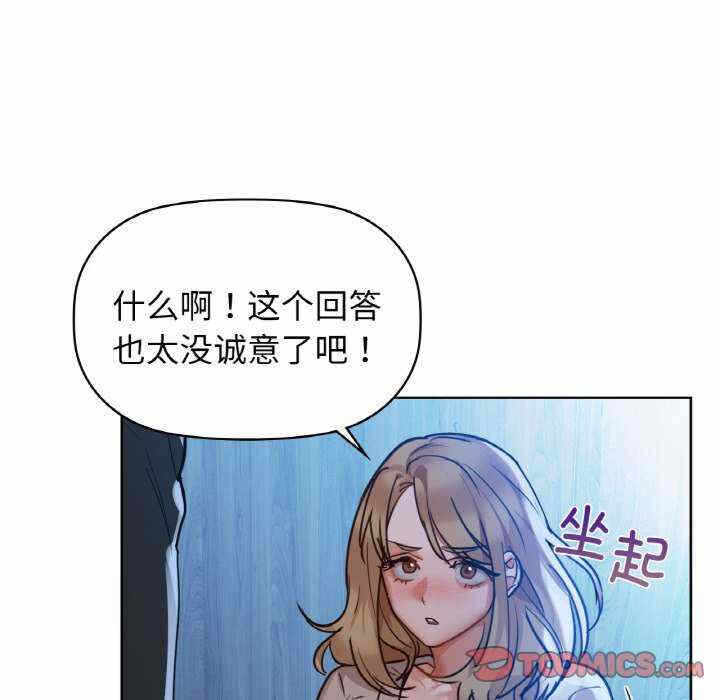 第2张