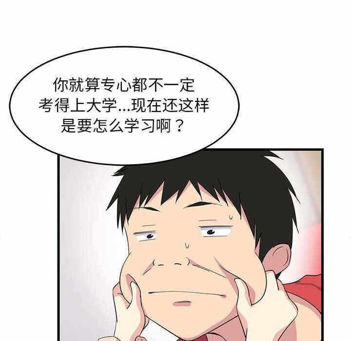 第7张