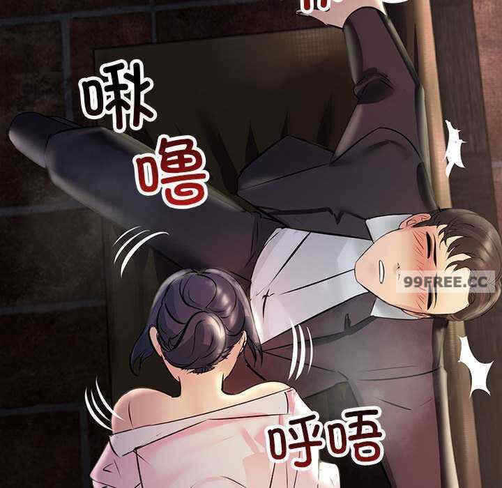 第96张