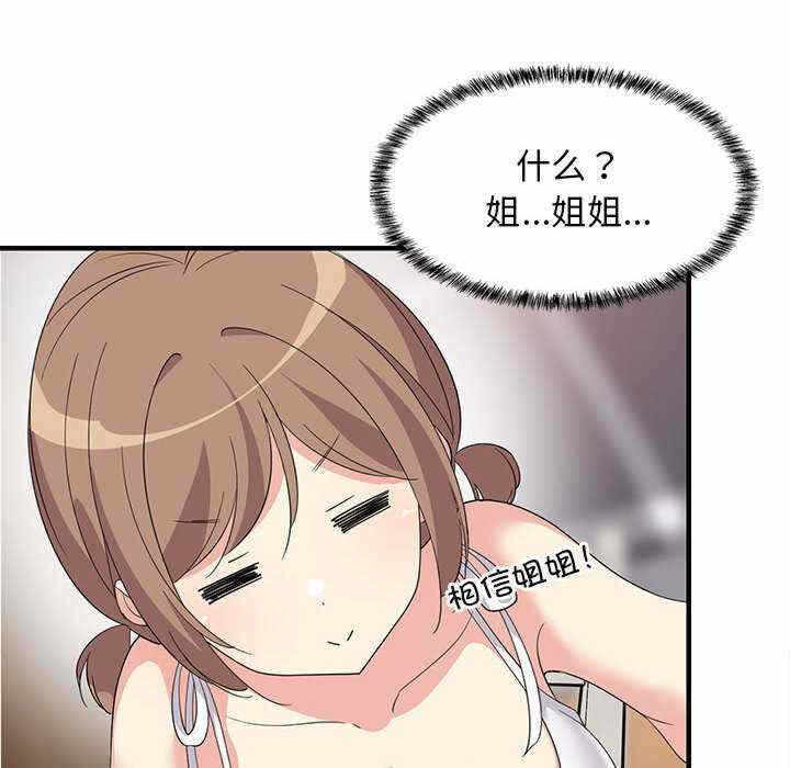 第15张