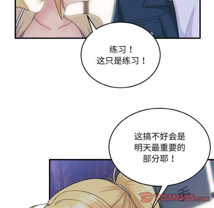 第70张