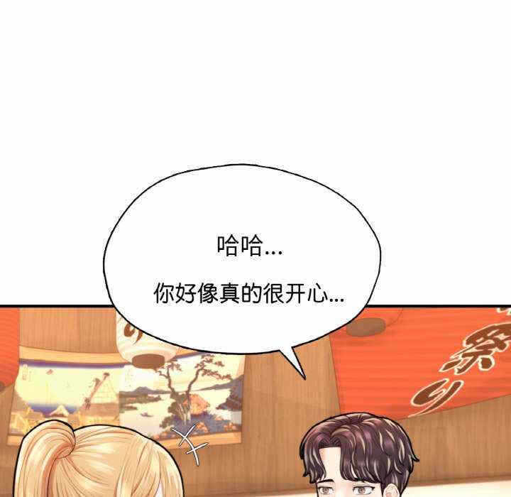 第100张