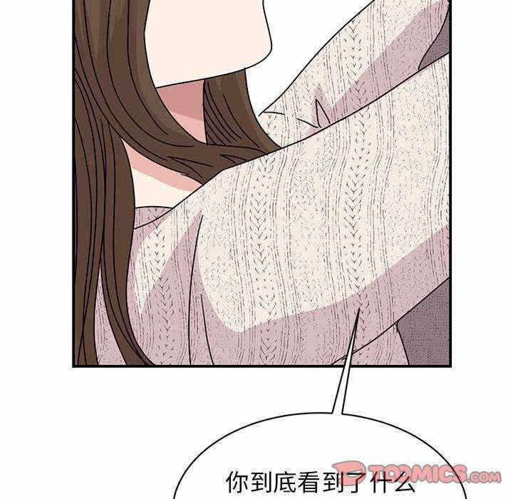 第50张