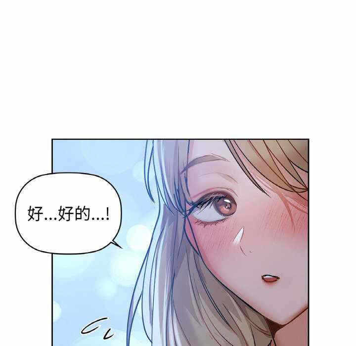 第12张