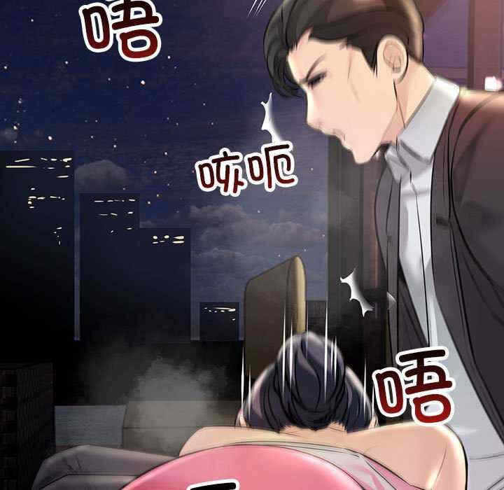 第106张