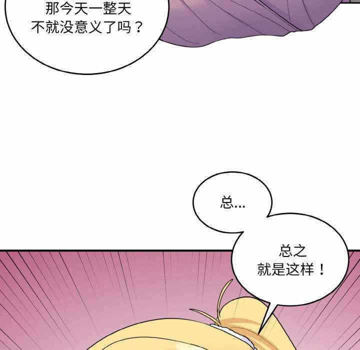 第75张