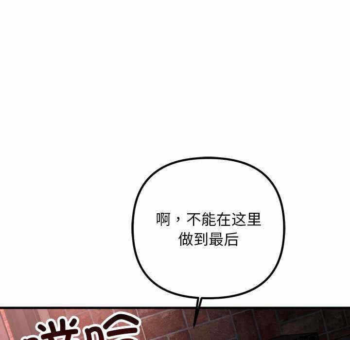 第109张