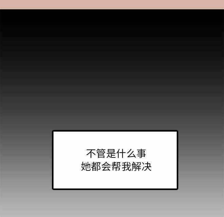 第36张