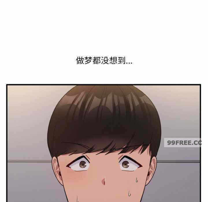 第84张
