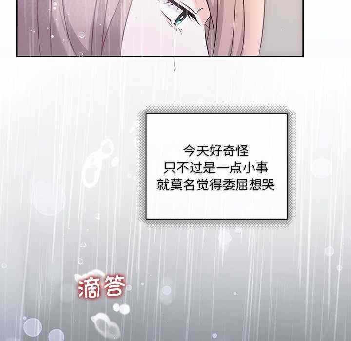 第12张