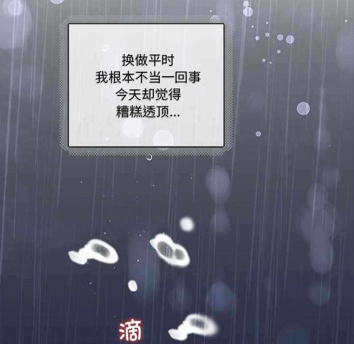 第13张