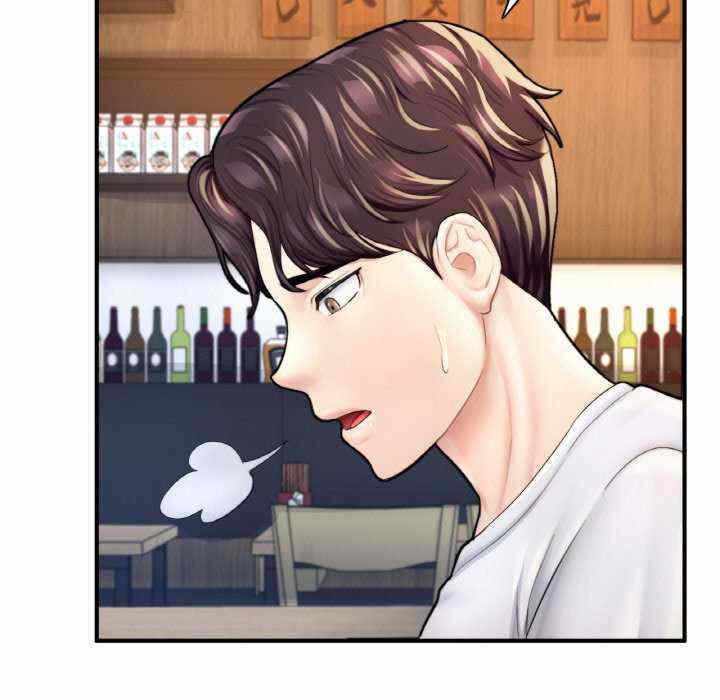 第113张