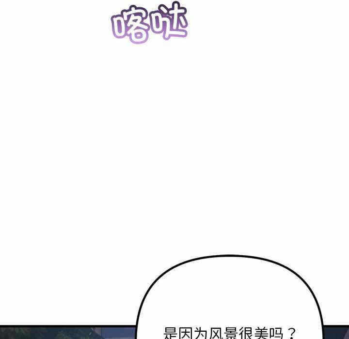 第123张