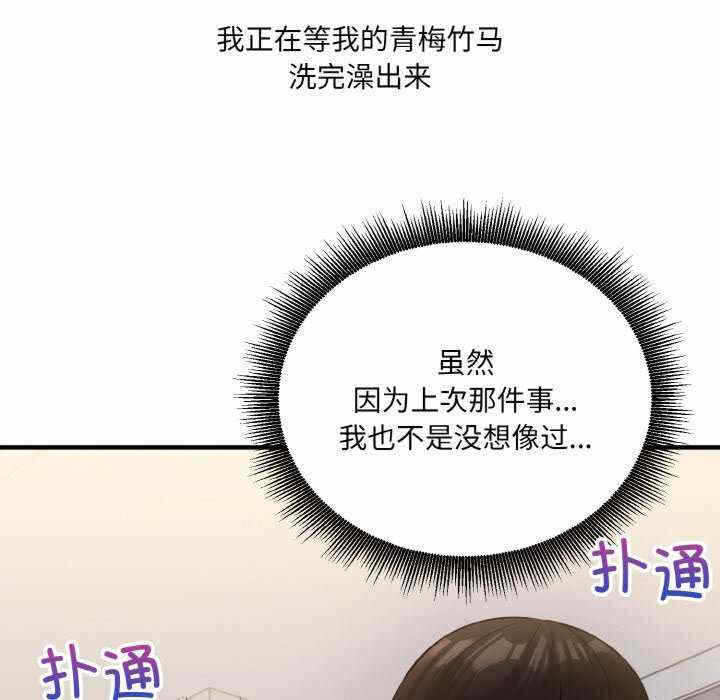 第93张