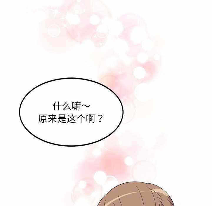 第59张