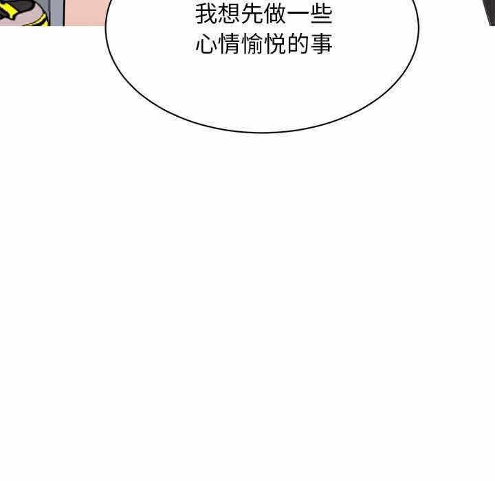 第71张