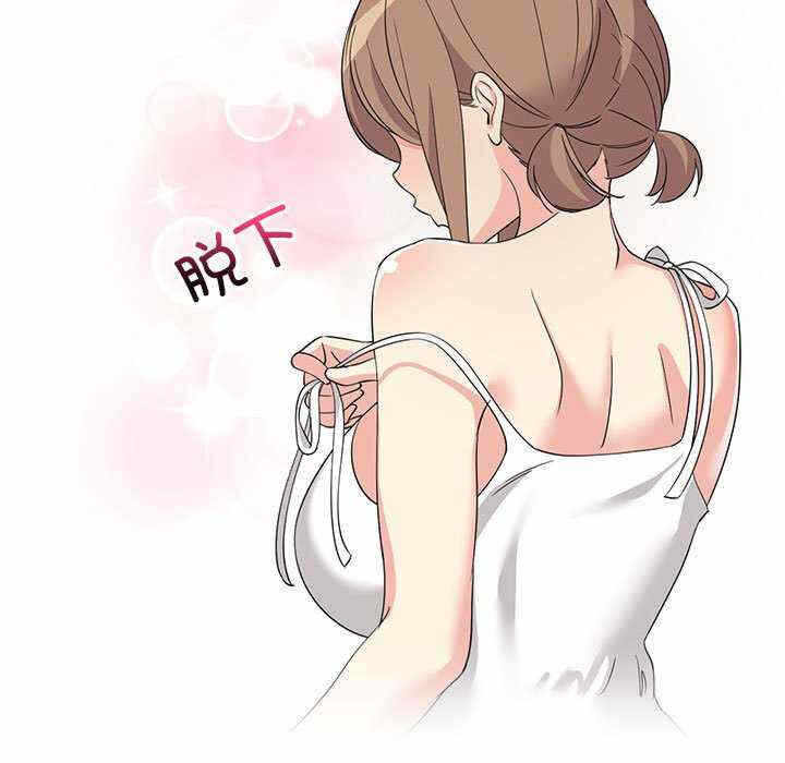 第61张