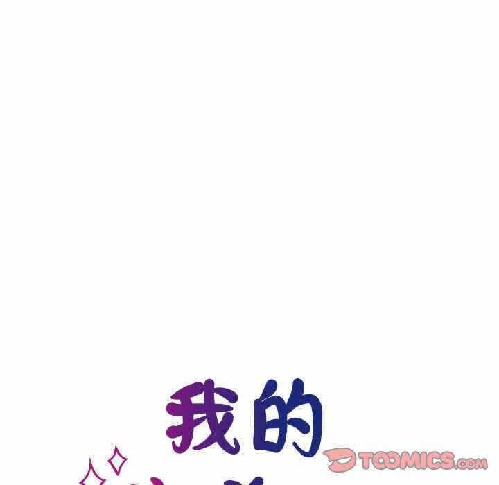 第74张